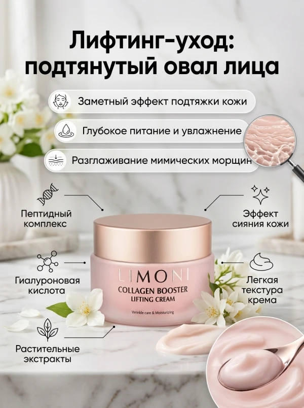 Вариант 3